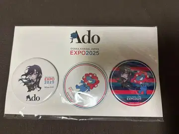Ado 5주년 POP-UP STORE 굿즈