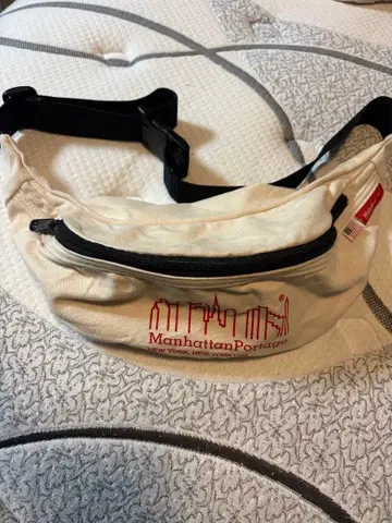 맨하탄 포티지 바디백 아이보리