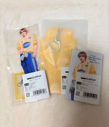 크래비티 DMM 스크래치 성민 3종 세트