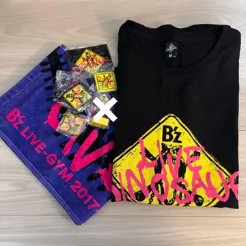 B'z 라이브 다이너소어 굿즈 묶음 판매