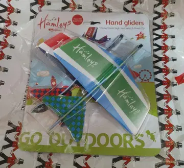 Hamleys 핸드 글라이더