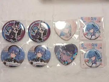 호시마치 스이세이 캔뱃지 세트