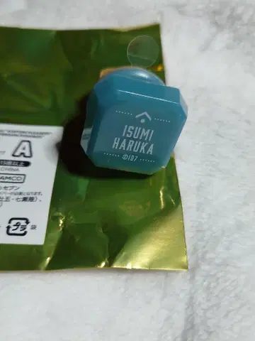 아이돌리쉬 세븐 아이나나 10주년 링라이트 이즈미 히후미