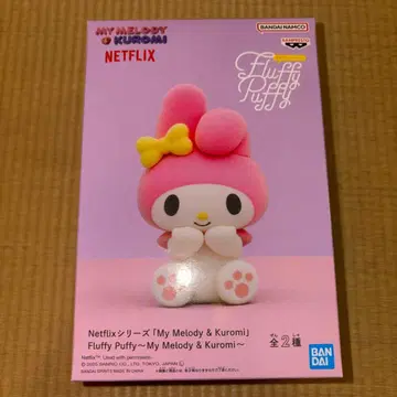 Fluffy Puffy 마이멜로디 & 쿠로미 피규어