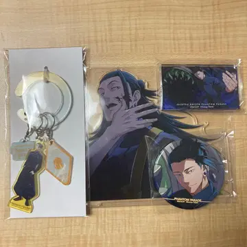 주술회전 팬파레 복권 회옥 옥절 아크릴 스탠드 게토 스구루