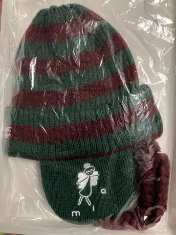 아이묭 This must be heaven 니트 모자