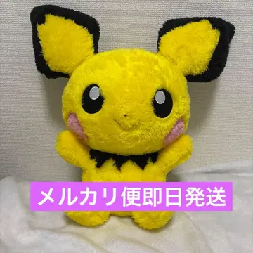 포켓몬 메챠모후굿토 호코리이야사레 봉제 인형 피츄