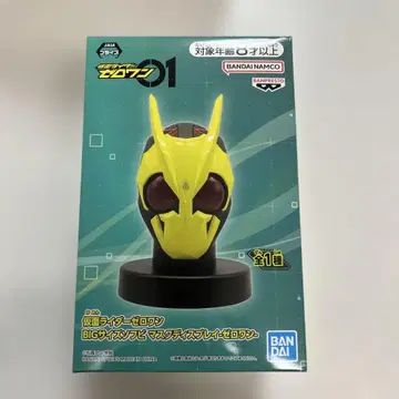 가면라이더 제로원 LED 피규어 약 18cm 완구 LED