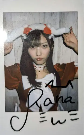 favme 마루야마 란나 산타 의상 사인 폴라로이드