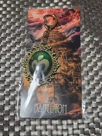 미세스 그린애플 BABELnoTOH 키링