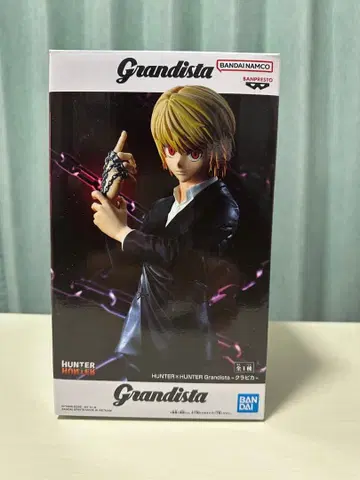 크라피카 그란디스타 피규어