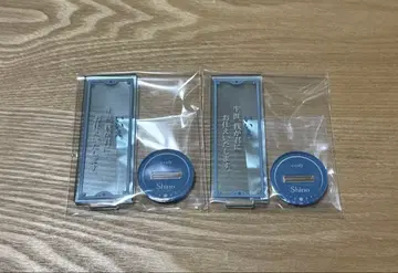 마법사의 약속 6주년 스토어 대사 아크릴 스탠드 시노 2점