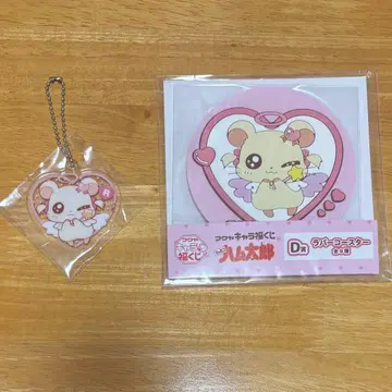 캐릭터 복권 꼬마햄찌 리본