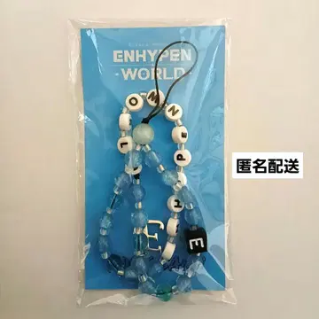 ENHYPEN WORLD POPUP 키링