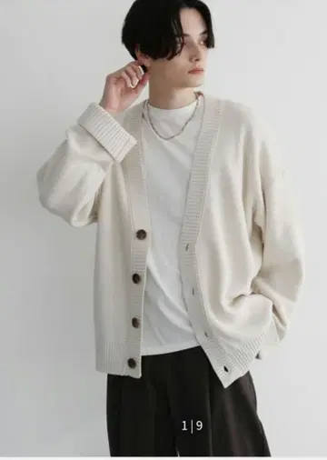 LILL 루즈 실루엣 롤업 볼륨 슬리브 가디건