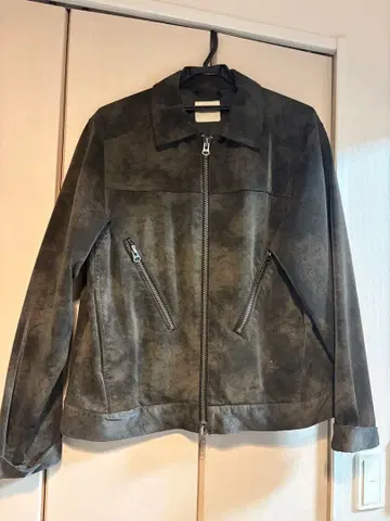 FREAK'S STORE 다크 그레이 가죽 자켓