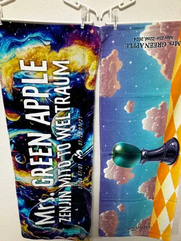 미세스 그린애플 타월 젠 합동 라이브 공연 밴드 2장 세트 4