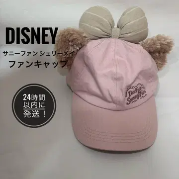 DISNEY 디즈니 핑크 팬캡 귀달이
