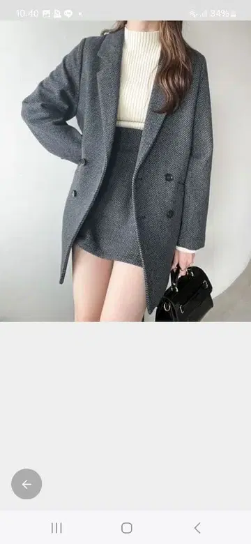 그레이 테일러드 자켓