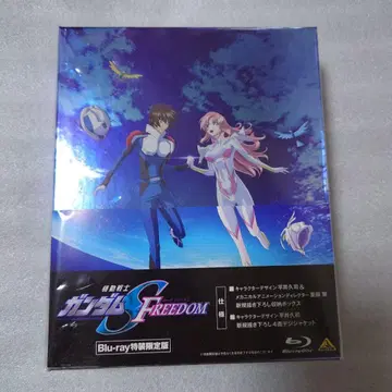 건담 SEED FREEDOM 극장판 Blu-ray 특장 한정판