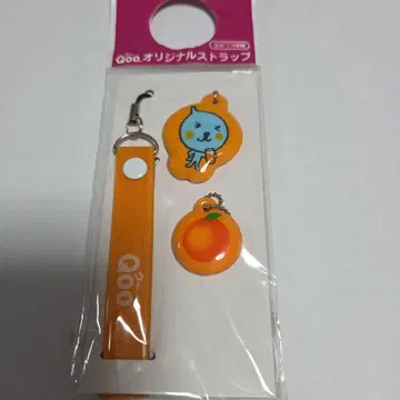 QOO 오리지널 스트랩 레어
