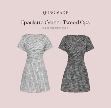 QUNG Epaulette Gather Tweed Ops