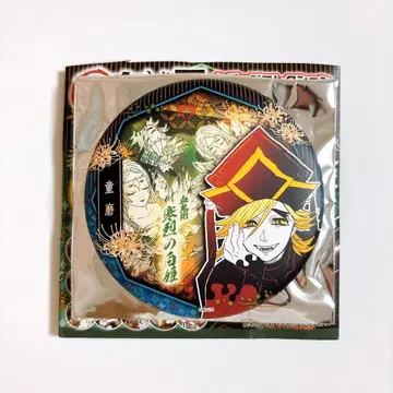 귀멸의 칼날 기백일섬 도우마 캔뱃지 중국 상하이 점프샵