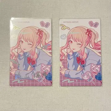 프로세카 아키야마 미즈키 에피카 벌스데이 기념일 금박