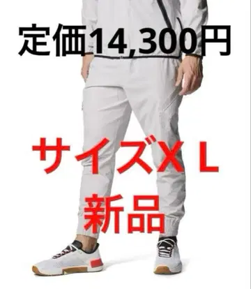 언더아머 프로젝트 락 언스토퍼블 팬츠 새상품 사이즈 XL