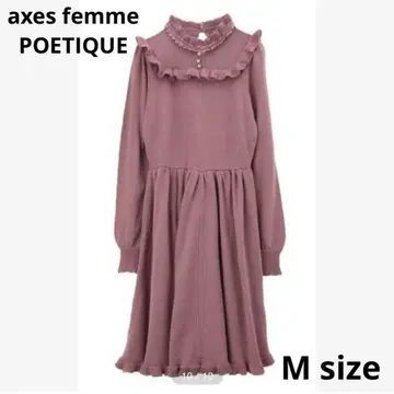 [axes femme POETIQUE] 클래식 니트 원피스 M 사이즈