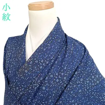 W79 기모노 이중 기모노 기장 155cm 화학 섬유