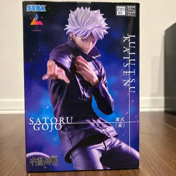주술회전 SATORU GOJO 피규어
