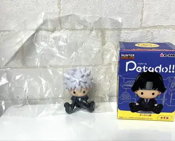 Hunter x Hunter 페타도르 키루아