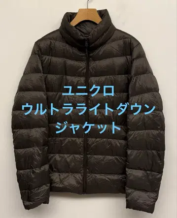 새상품급 유니클로 울트라 라이트 다운 자켓 사이즈 L