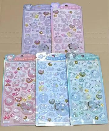 산리오 우루츄루 POP SEAL 씰 5종류