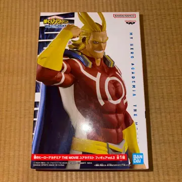 나의 히어로 아카데미아 올마이트 피규어