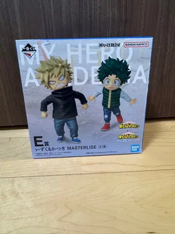 나의 히어로 아카데미아 이즈쿠 & 카츠키 제일복권 E상 피규어
