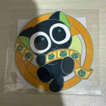 라오소헤이 전기 2 우리가 바라는 미래 러버 코스터 방문자 특전 샤오헤이