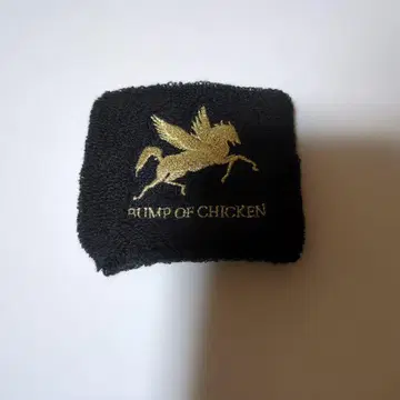 [ 새상품급 ] bump of chicken 리스트 밴드 벰프 굿즈
