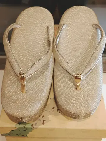 골드 일본 의류 조리 이토추