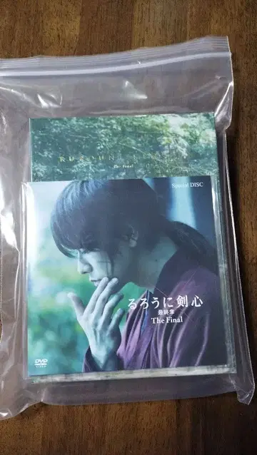 바람의 검심 DVD 박스 세트 [새상품급]