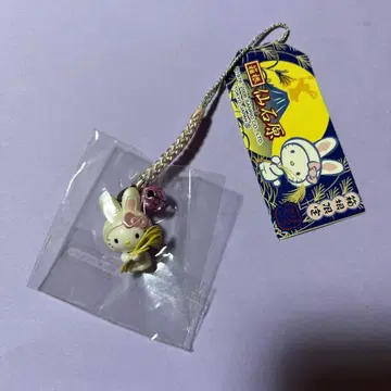 하코네 한정판 센고쿠하라 억새 헬로키티 토끼 스트랩