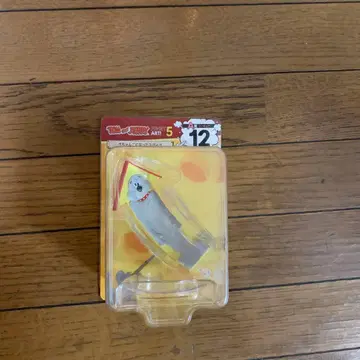 톰 제리 해피 복권 A상 스파이크