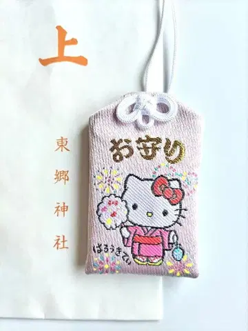 도고 신사 산리오 일본풍 시리즈 헬로키티