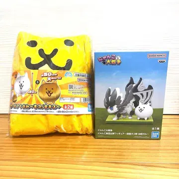 [ 미개봉품 익명 배송 ] 냥코 대전쟁 굿즈 2세트