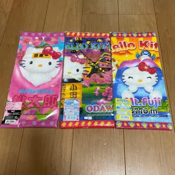 헬로키티 핸드 타월 3개 세트