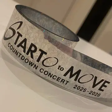 STARTO to MOVE 카운트다운 콘서트 은색 테이프