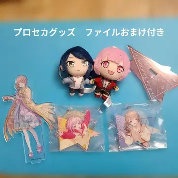 프로세카 굿즈 파일 덤 포함