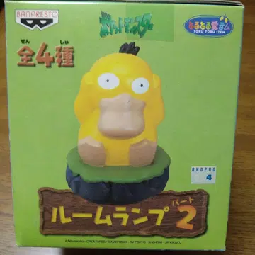 포켓몬스터 룸램프 2 ~코닥~ (미개봉)