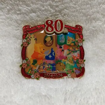 디즈니 곰돌이 푸 80주년 기념 핀 배지